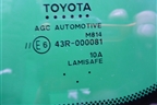 Стекло лобовое (с обогревом зоны дворников) для Toyota Rav-4 с 2012-2019г
