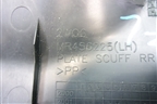 Накладка порога внутренняя заднего левого (MR456225) для Mitsubishi Outlander с 2002-2009г