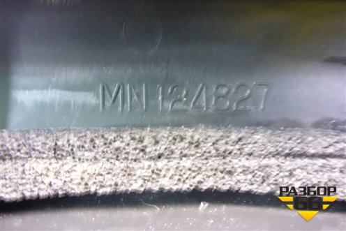Накладка порога внутренняя переднего левого (MN124827) для Mitsubishi Outlander с 2002-2009г