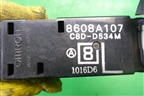Кнопка стеклоподъёмника (задняя левая) (8608A107) для Mitsubishi Outlander с 2002-2009г