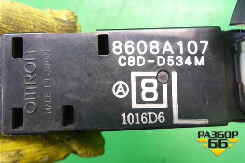 Кнопка стеклоподъёмника (задняя левая) (8608A107) для Mitsubishi Outlander с 2002-2009г