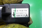 Датчик AIR BAG (MR475078) для Mitsubishi Outlander с 2002-2009г