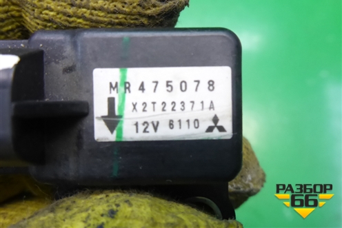 Датчик AIR BAG (MR475078) для Mitsubishi Outlander с 2002-2009г