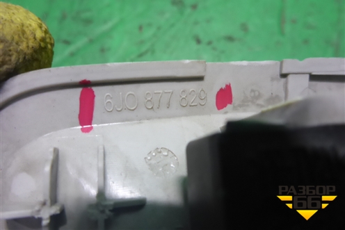 Датчик объёма (1K8951171A) для Seat Ibiza с 2008-2017г