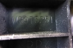 Накладка внутренняя (педаль отдыха) (MR975251) для Mitsubishi Outlander с 2002-2009г