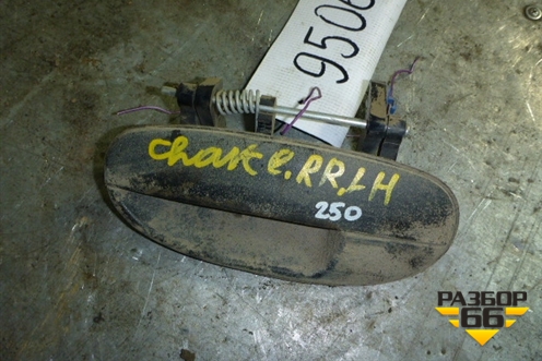 Ручка наружная двери задней левой для Chevrolet Lanos с 2004г (96226329)