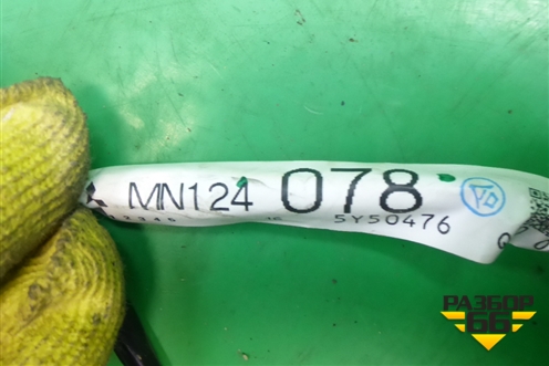 Проводка салонная на люк (MN124078) для Mitsubishi Outlander с 2002-2009г