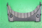 Накладка внутренняя консоли передняя (MR975411) для Mitsubishi Outlander с 2002-2009г