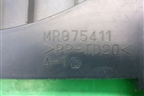 Накладка внутренняя консоли передняя (MR975411) для Mitsubishi Outlander с 2002-2009г