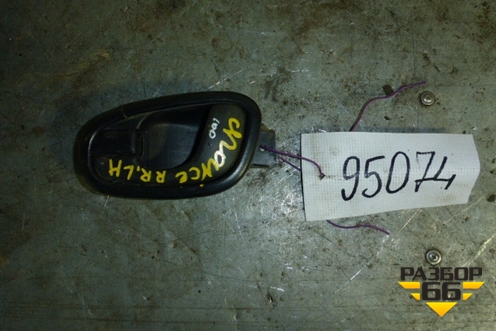 Ручка внутренняя двери задней левой (96238353) для Chevrolet Lanos с 2004г