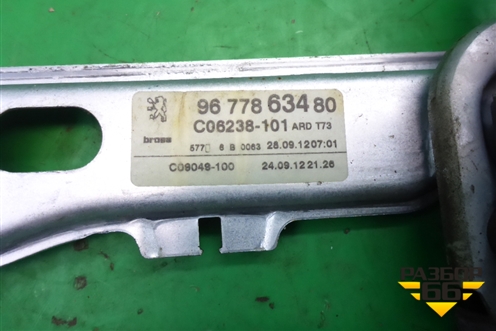 Стеклоподъёмник электрический задний правый (9677863480) для Peugeot 408 с 2012г