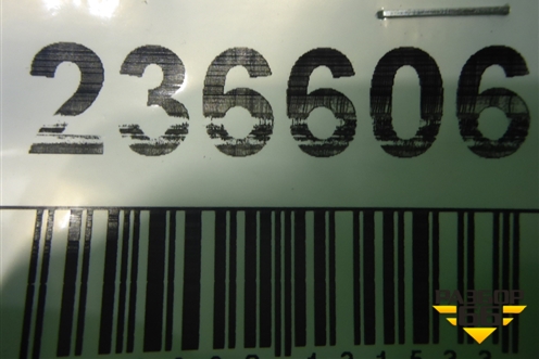 Накладка на порог наружная правая (7585050110) для Lexus GS-350 с 2012г