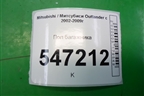 Пол багажника для Mitsubishi Outlander с 2002-2009г