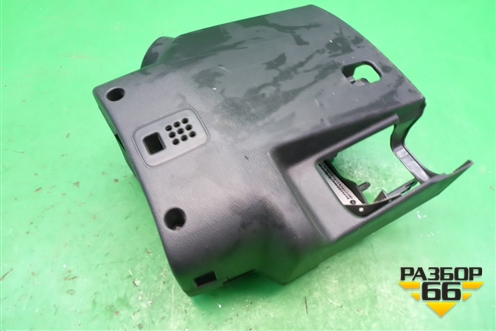 Кожух рулевой колонки (в сборе) (98009596) для Peugeot 408 с 2012г