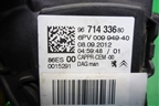 Педаль газа электронная (9671433680) для Peugeot 408 с 2012г