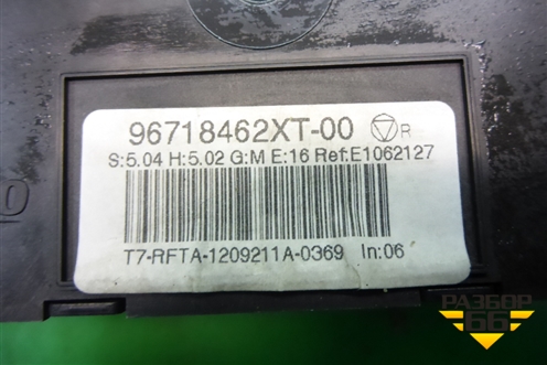 Модуль управления климатической установкой (96718462XT) для Peugeot 408 с 2012г