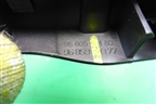 Ручка внутренняя двери задней левой (9685950377) для Peugeot 408 с 2012г