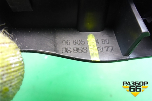 Ручка внутренняя двери задней левой (9685950377) для Peugeot 408 с 2012г