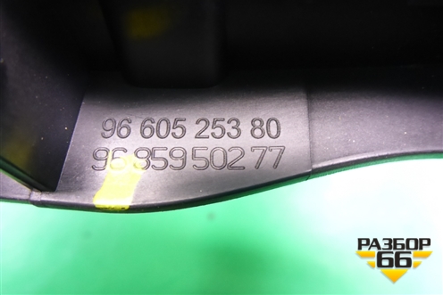 Ручка внутренняя двери задней правой (9685950277) для Peugeot 408 с 2012г