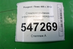 Стеклоподъёмник электрический передний правый (9675466080) для Peugeot 408 с 2012г