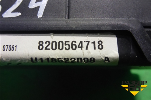 Блок электронный (8200564718) для Renault Logan с 2004-2015г