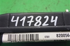 Блок электронный (8200564718) для Renault Logan с 2004-2015г