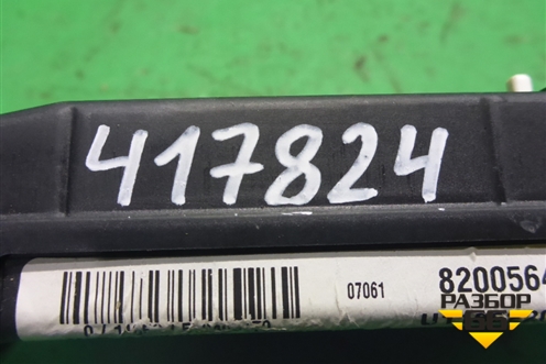 Блок электронный (8200564718) для Renault Logan с 2004-2015г
