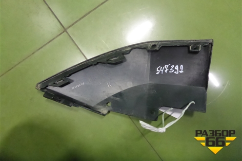 Накладка переднего бампера правая (2803103XKQ00A) для Haval F7 с 2019г