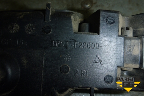 Ручка внутренняя двери задней правой для Ford Focus 1 с 1998-2004г (1M51F22600BA)
