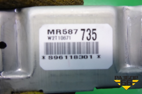 Датчик AIR BAG (MR587735) для Mitsubishi Outlander с 2002-2009г