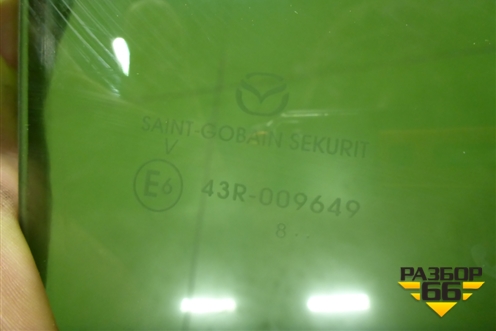 Стекло двери задней правой (седан) (BCD172511) для Mazda Mazda 3 (BL) с 2009-2013г