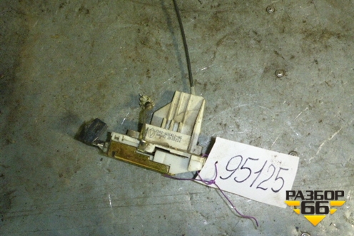 Замок двери задней правой (седан) (XS41A26412AG) для Ford Focus 1 с 1998-2004г