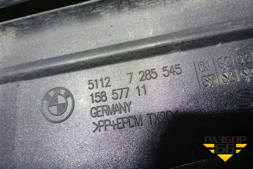 Бампер задний (под парктроник) (51127285545) для BMW 4-серия F32 с 2013-2020г