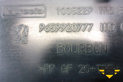 Ящик передней консоли (9659920777) для Peugeot 408 с 2012г