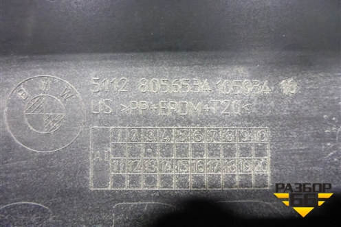 Бампер задний (М-Пакет под парктроник) (51128056534) для BMW X6 F16 с 2014г