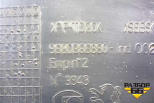 Молдинг лобового стекла правый нижний (9680366880) для Peugeot 408 с 2012г