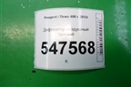 Дефлектор воздушный правый для Peugeot 408 с 2012г