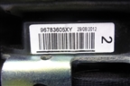 Ремень безопасности задний левый (96783605XY) для Peugeot 408 с 2012г