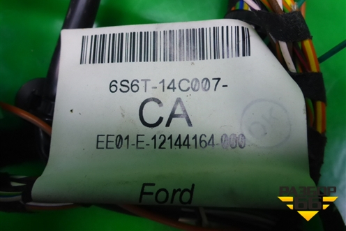 Проводка салонная для Ford Fusion с 2002г