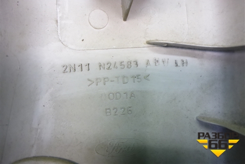 Обшивка стойки центральная верхняя левая (2N11N24583AMW) для Ford Fusion с 2002г