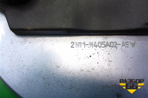 Лючок бензобака (2N11N405A02ABW) для Ford Fusion с 2002г