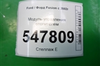 Модуль управления отопителем (после 2005г без кондиционера) для Ford Fusion с 2002г