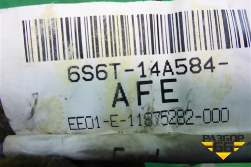 Проводка двери передней правой (6S6T14A584AFE) для Ford Fusion с 2002г