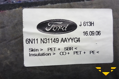 Обшивка багажника левая (6N11N31149AAYYG4) для Ford Fusion с 2002г