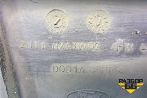 Обшивка стойки центральная нижняя левая (2N11N243W07AHW) для Ford Fusion с 2002г