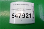 Обшивка стойки центральная нижняя левая (2N11N243W07AHW) для Ford Fusion с 2002г