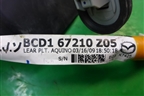 Проводка двери задней левой (BCD167210) для Mazda Mazda 3 (BL) с 2009-2013г