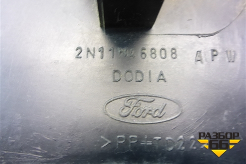 Держатель задней полки правый (2N11N46808APW) для Ford Fusion с 2002г