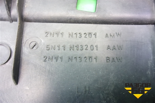 Накладка порога внутренняя левая (2N11N13201AMW) для Ford Fusion с 2002г