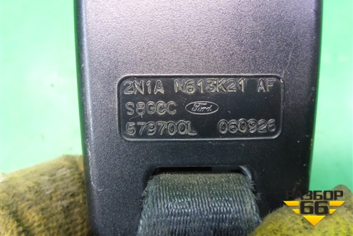 Замок ремня безопасности задний для Ford Fusion с 2002г